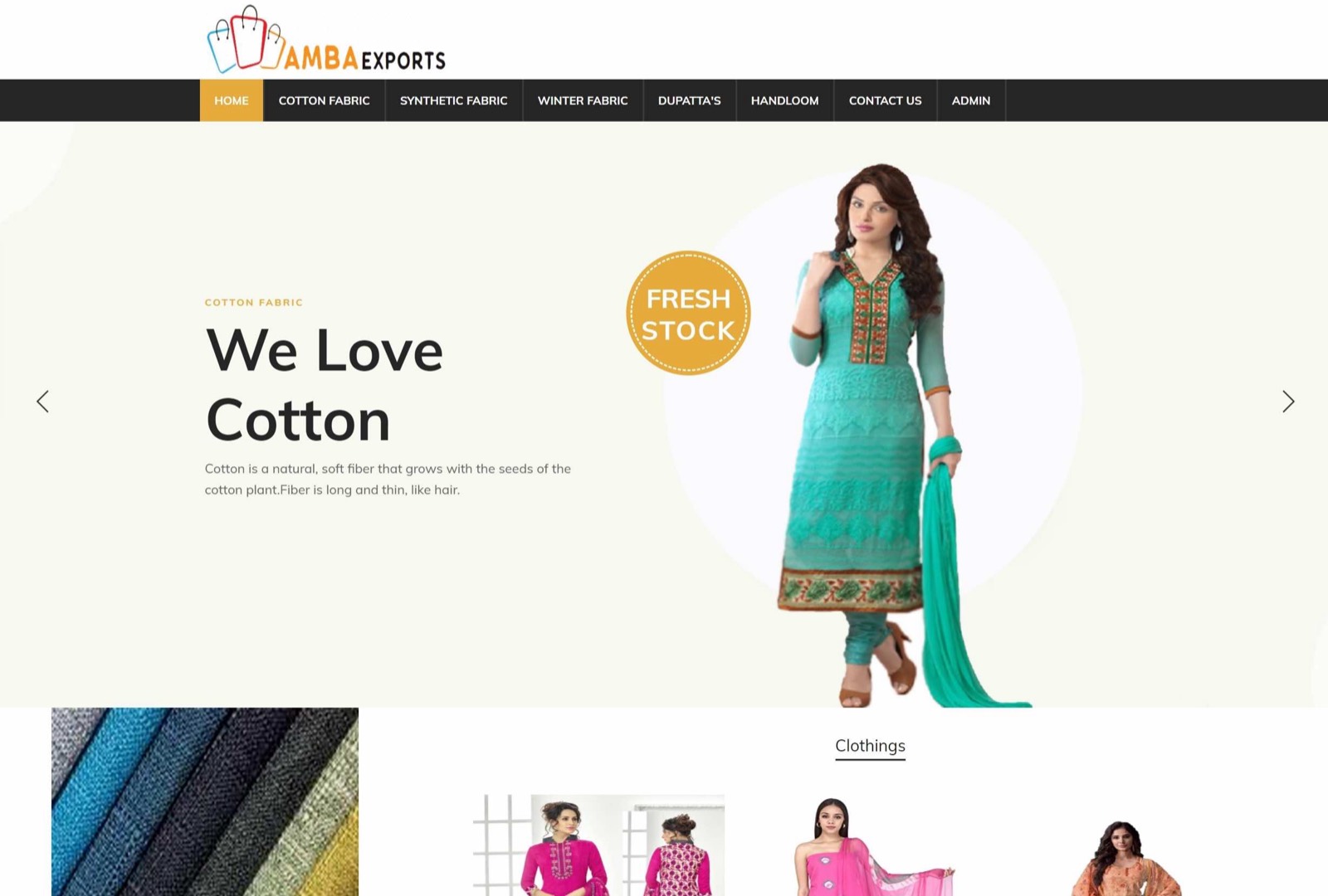 Amba Exports interface
